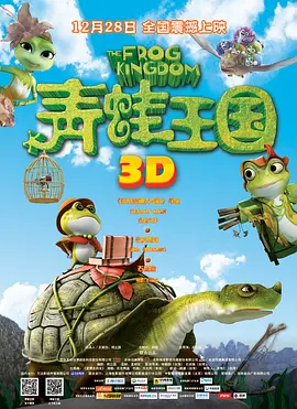 调教母狗